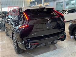 GAC EMKOO